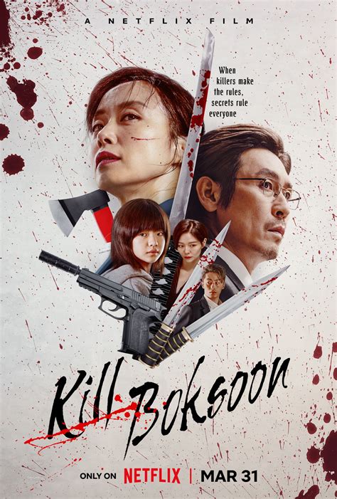 殺死福順|Watch Kill Boksoon 